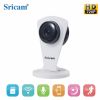 sricam sp009c wifi h.264cmos 8m ir distance indoor p2p ip camera