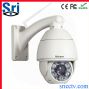 sricam factory outdoor dome security hd wireless p2p camera ip